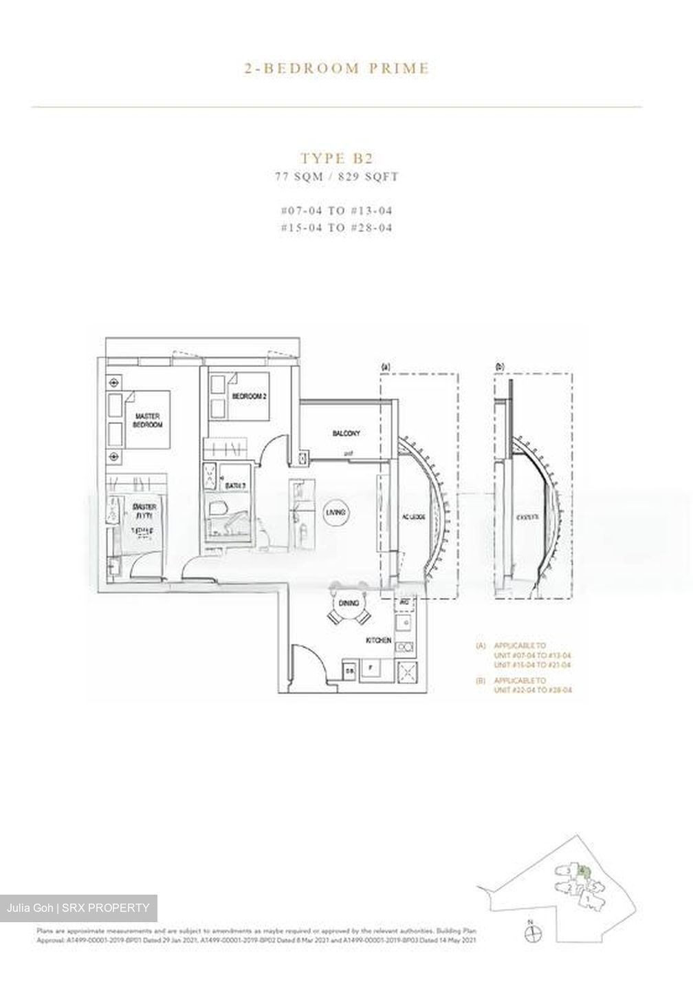 Klimt Cairnhill (D9), Apartment #431142221
